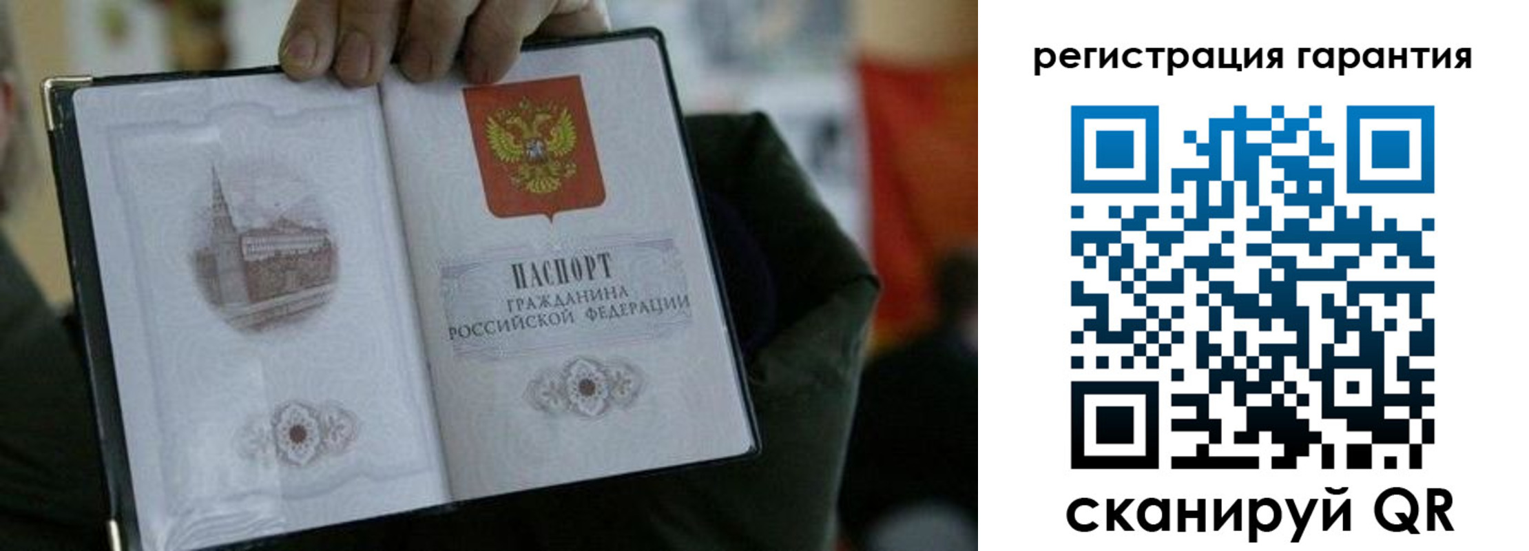 найти адрес прописки в Невинномысске