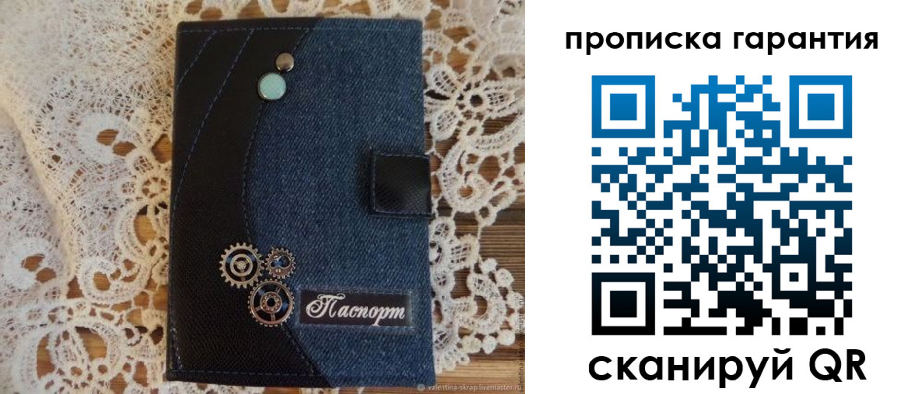 временная регистрация поиск в Невинномысске